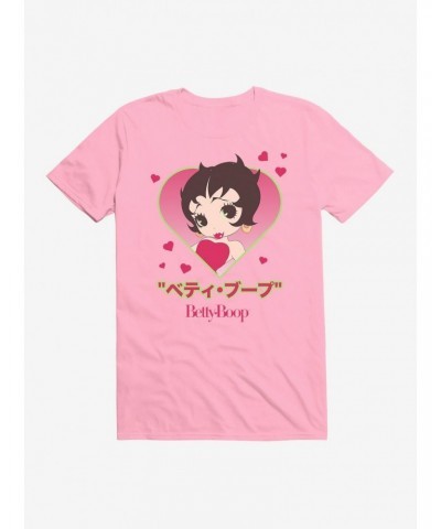 Betty Boop Anime Heart Portrait T-Shirt $7.27 T-Shirts