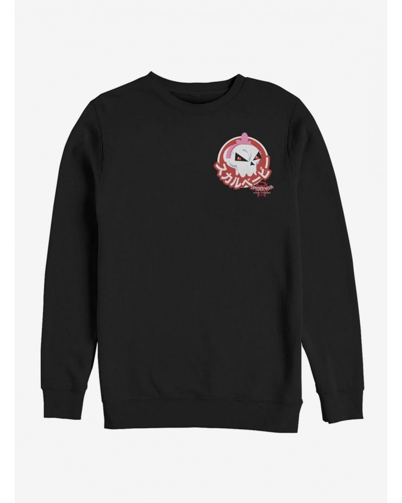 Marvel Spider-Man Spider-Verse Skull Sticker Pocket Sweatshirt $11.22 Sweatshirts