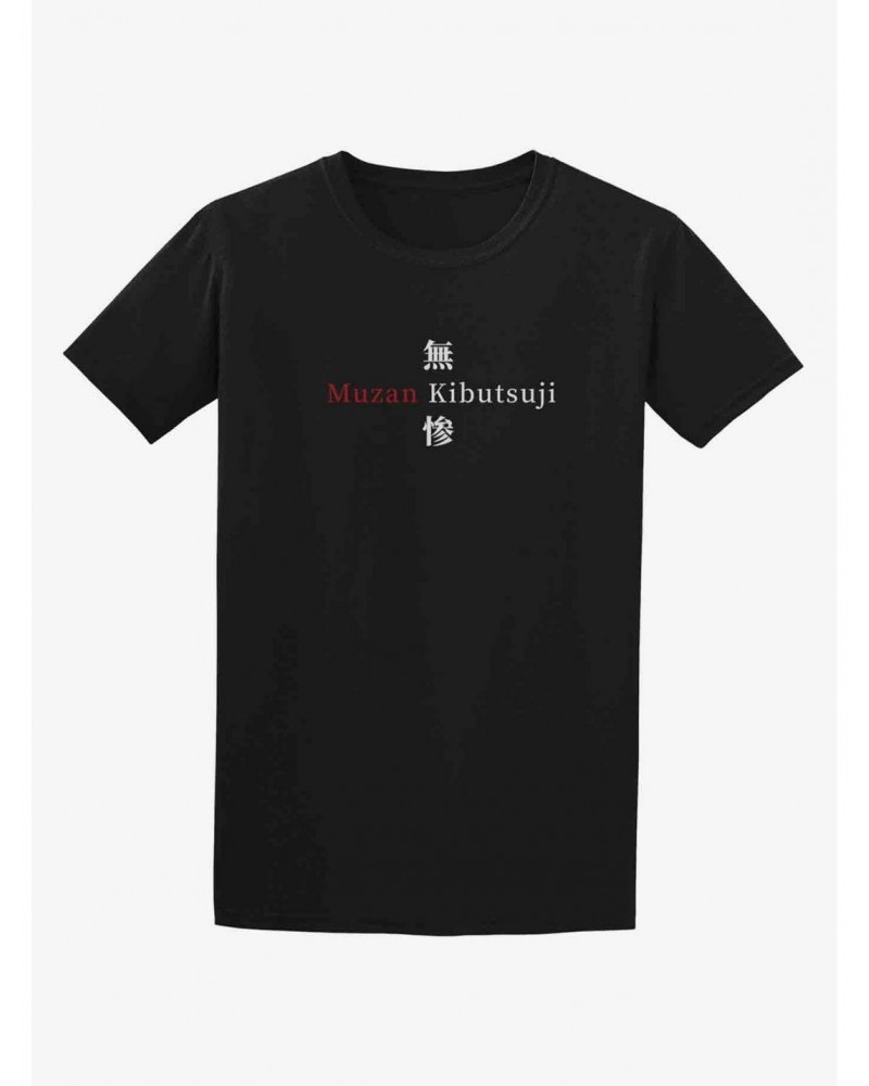 Demon Slayer: Kimetsu No Yaiba Muzan Double-Sided T-Shirt $9.62 T-Shirts