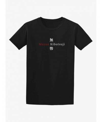 Demon Slayer: Kimetsu No Yaiba Muzan Double-Sided T-Shirt $9.62 T-Shirts