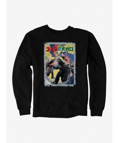 Godzilla Vs Megalon Sweatshirt $12.10 Sweatshirts